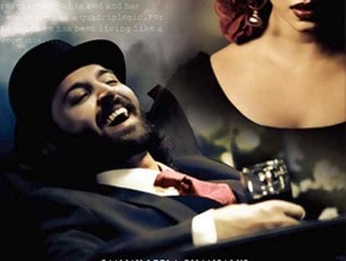 Guzaarish