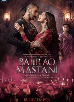 Bajirao Mastani Movie Poster