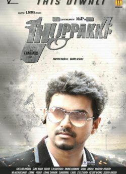 Thuppakki