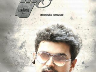 Thuppakki