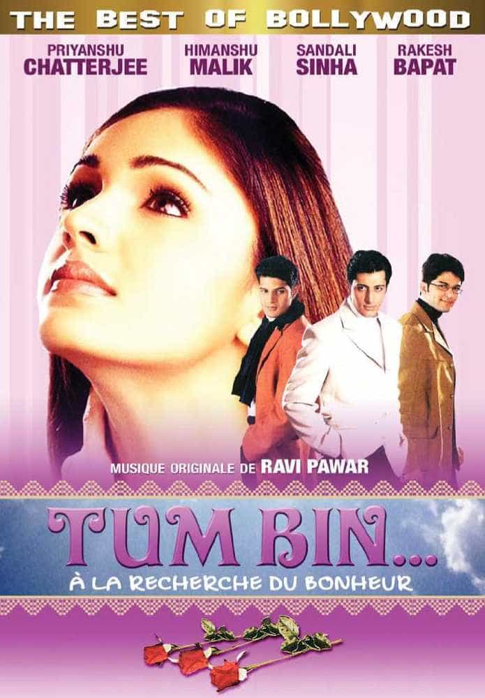 Tum Bin - Lifetime Box Office Collection, Budget, Reviews ...