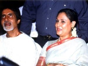 Amitabh Bachchan and Jaya bachchan pic together