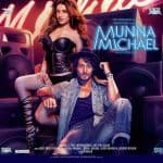डिंग डंग album artwork