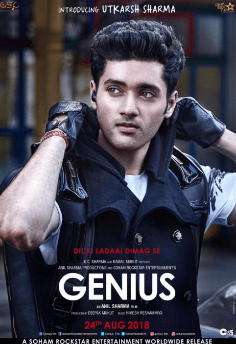 Genius full movie online in hotstar