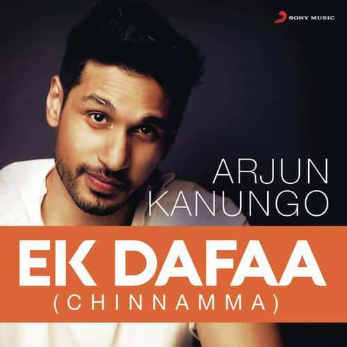 Arjun Kanungo