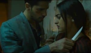 Ittefaq Tuesday Collection