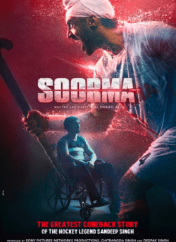 Soorma movie poster