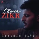 तेरा ज़िक्र album artwork