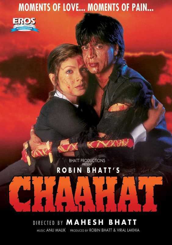 Chaahat 1996 Lifetime Box Office Collection Budget And Reviews Boty