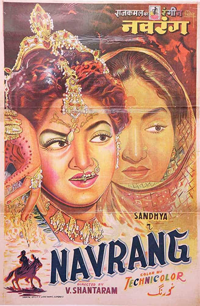 Navrang (1959) - Lifetime Box Office Collection, Budget & Reviews