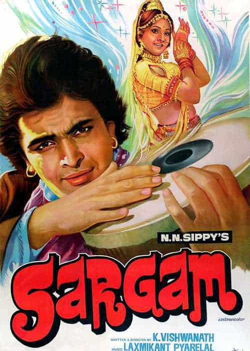 Sargam (1979) - Lifetime Box Office Collection, Budget & Reviews