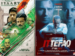 Aiyaary vs Ittefaq - Daywise Comparison