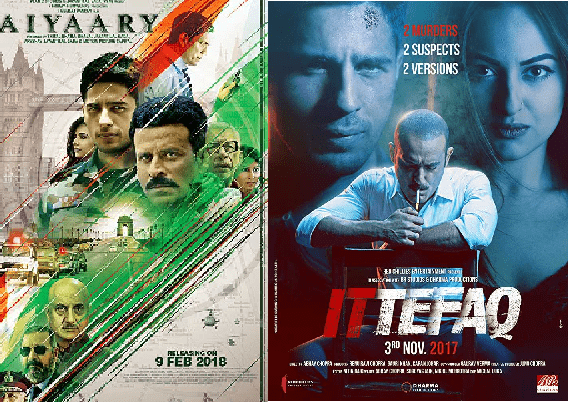 Aiyaary vs Ittefaq - Daywise Comparison