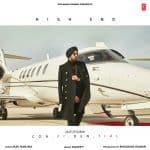 हाई एन्ड album artwork