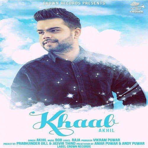 Khaab Lyrics (Akhil) - Full Lyrics Meaning, Translation 