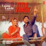 लौंग लाची album artwork