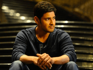 Mahesh Babu telugu actor
