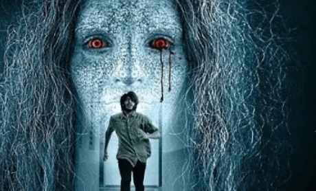 telugu horror movies - list of top 25 ghost movies in