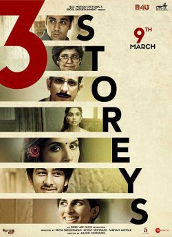 3 Storeys movie poster