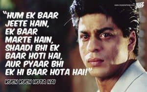 Famous Bollywood Dialogues