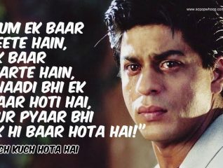 Famous Bollywood Dialogues