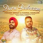 दारू बदनाम album artwork