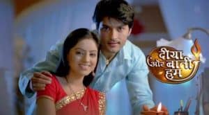 Diya Aur Baati Hum Serial