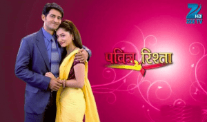 Pavitra Rishta