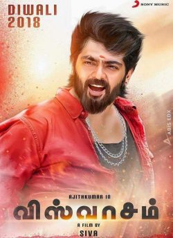 Viswasam movie poster