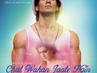 chal wahan jaate hain mp3 download free