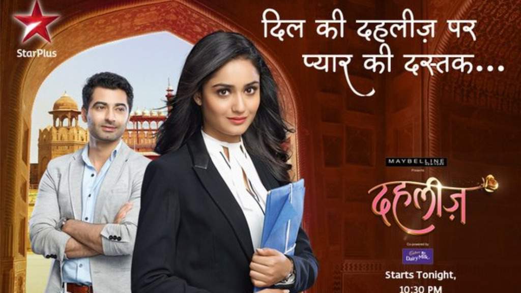 Dahleez (TV Serial) - TRP, Reviews, Cast & Story