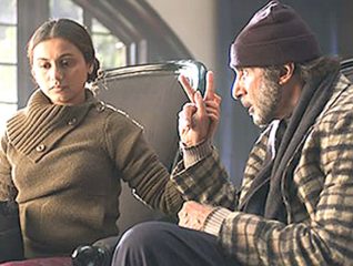 Black Movie Stills
