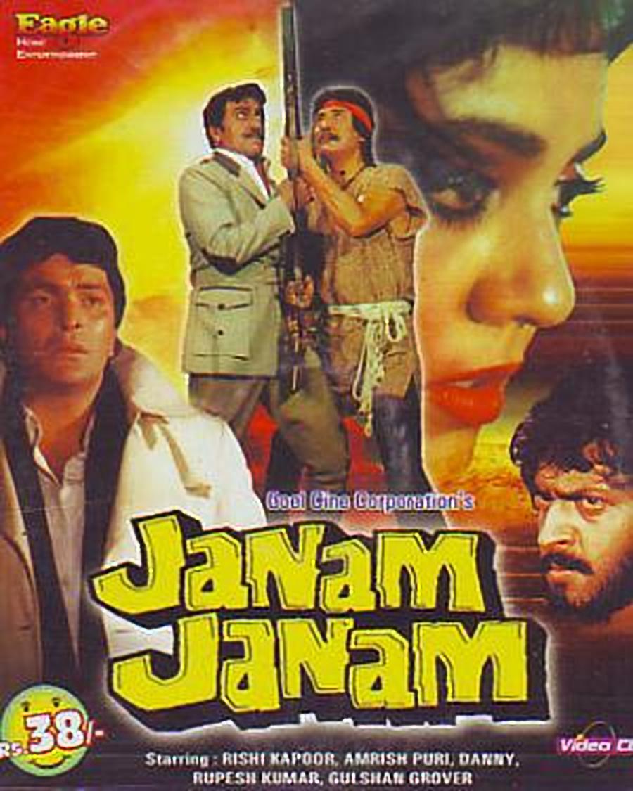 janam janam song movi janam janam song movi