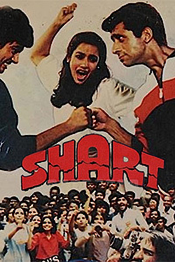 shart photo new