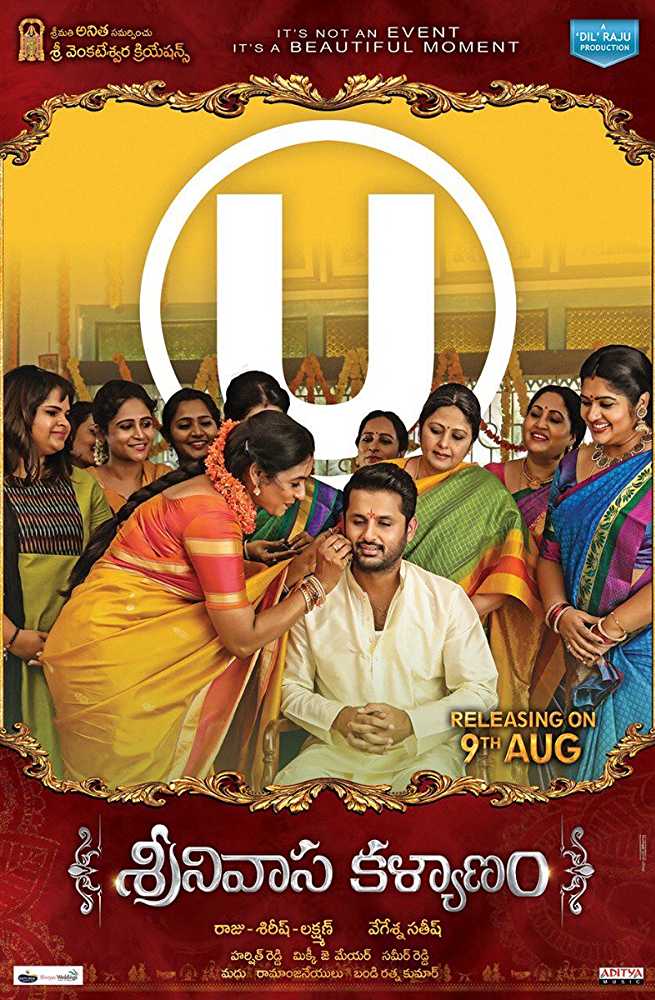 list of telugu songs 2018 list of telugu songs 2018